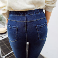 Classic Women's Skinny Jeans